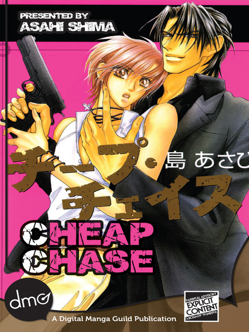 Title details for Cheap Chase by Asahi Shima - Available